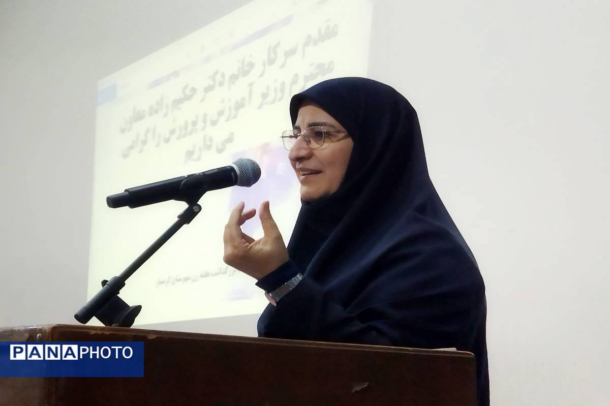 توسعه عدالت آموزشی با اجرای طرح‌های تحولی/ بهبود ۴۹ درصدی عملکرد دانش‌آموزان در طرح «حامی»