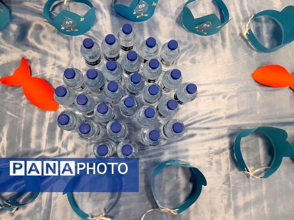 جشن آب و جشن قرآن در دبستان پورشهریاری 