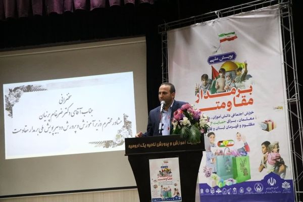 پویش «بر مدار مقاومت» در مقابل تزریق بی‌تفاوتی به دانش‌آموزان، قد علم کرده است