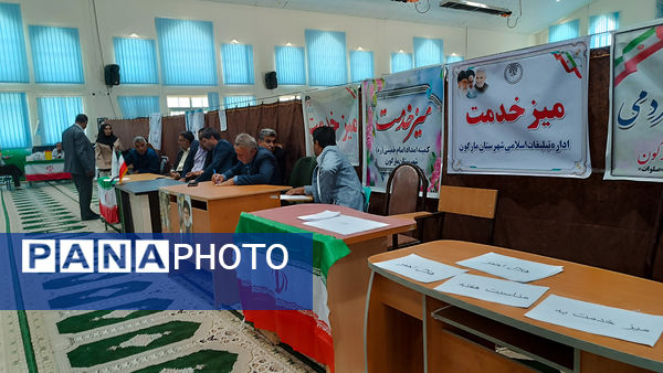 برپایی میز خدمت فرماندار و مدیران شهرستان مارگون 