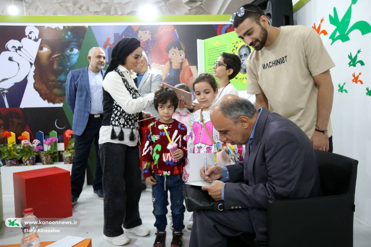 جشن امضای آثار محمد میرکیانی برگزار میشود