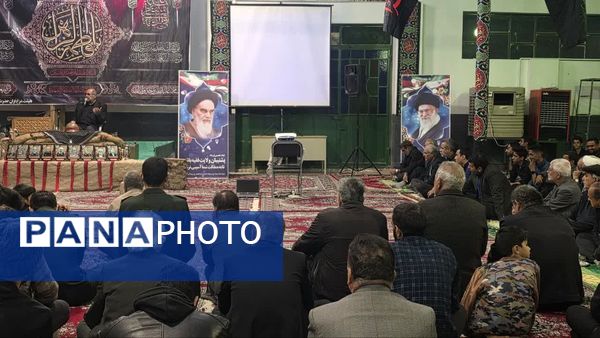 یادواره شهدای روستای تراب‌آباد بافق 