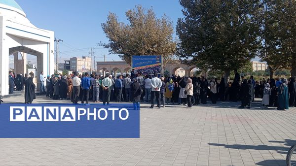 همایش پیاده روی خانوادگی در نیشابور