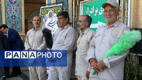 برگزاری جشن سادات غدیری در آستان مقدس امامزاده بی‌بی‌سکینه صفادشت