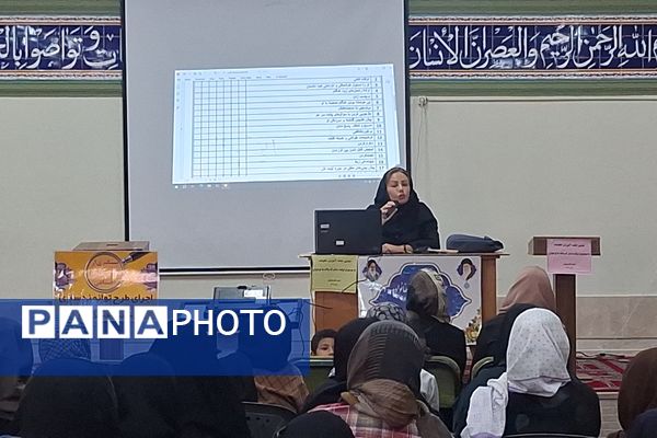 دومین جلسه آموزش خانواده در دبیرستان پویش