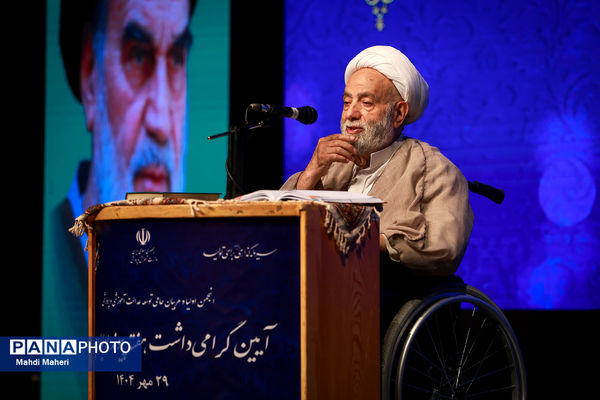 آیین گرامیداشت هفته پیوند اولیا و مربیان