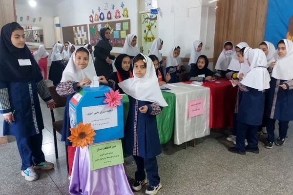 شور انتخاباتی و شمارش آراء شورای دانش‌آموزی دبستان سوم شعبان