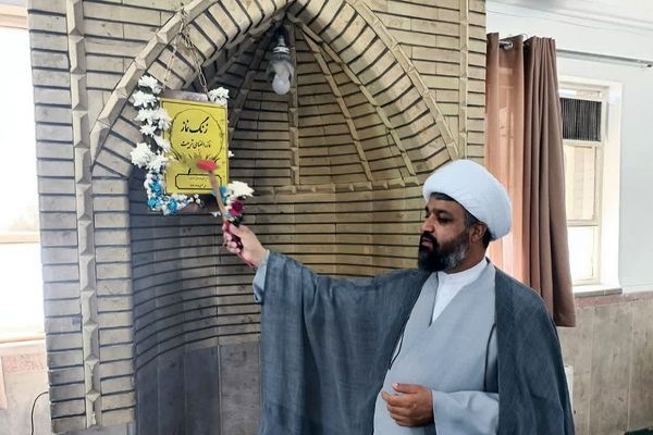 زنگ نماز، فرصت بندگی