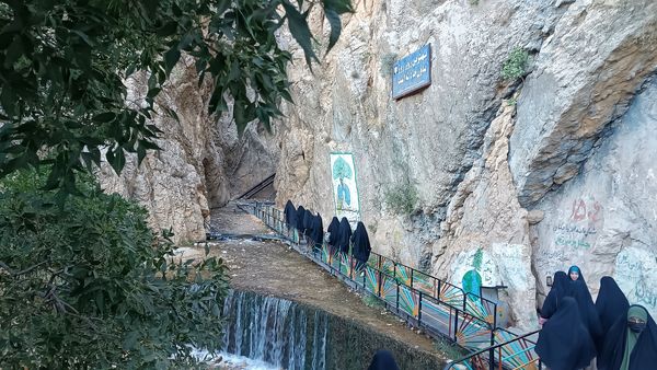 برگزاری اردوی فرهنگی پیاده‌روی به همت بسیج دانشجویی کهگیلویه و بویراحمد
