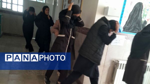 اجرای مانور سراسری زلزله در مدارس منطقه کوهنانی با هدف ارتقای آمادگی دانش‌آموزان