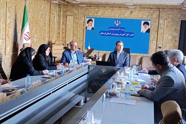 آخرین هماهنگی‌ها برای برگزاری اجلاس سی‌وهشتم رؤسای آموزش و پرورش کشور در لرستان