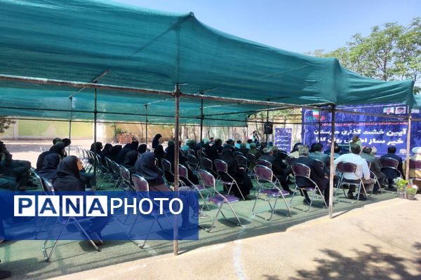 آیین خشت‌گذاری هنرستان اطلس روان کارا شهرستان پاکدشت 