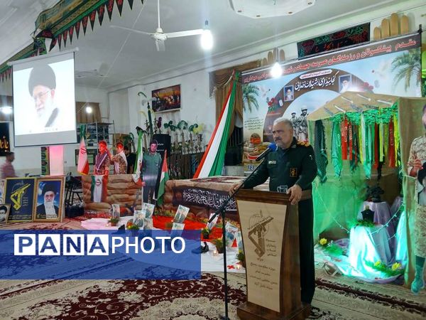 یادواره شهدا شهر کندر شهرستان خلیل‌آباد