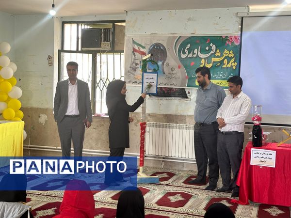 هفته پژوهش فرصتی برای ترویج نوآوری