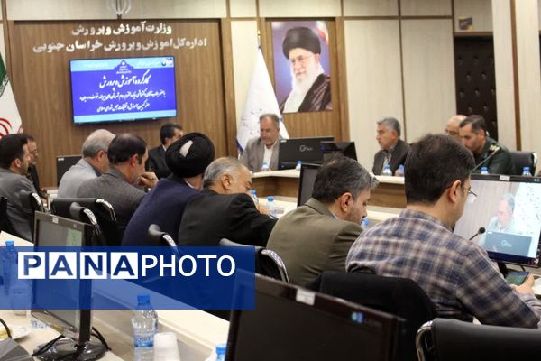 کارگروه آموزش و پرورش با حضور نماینده مجلس