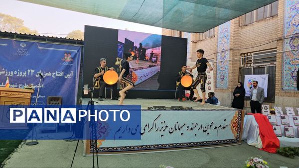 دبستان انقلاب اسلامی میزبان پروژههای ورزشی و استمرار طرح شهید سلیمانی