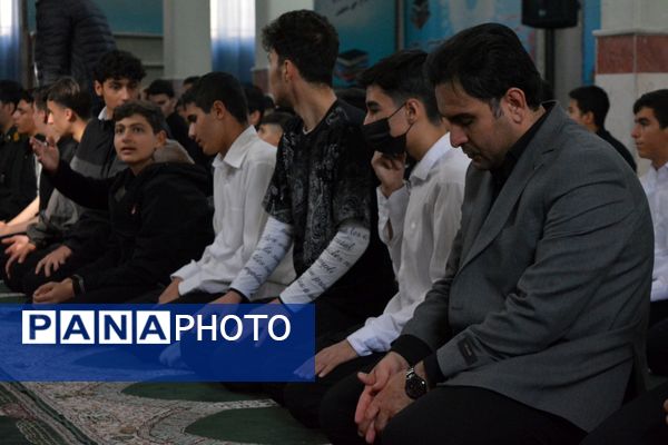 نماز باران در مدرسه شهدای علم و فناوری بهارستان‌دو