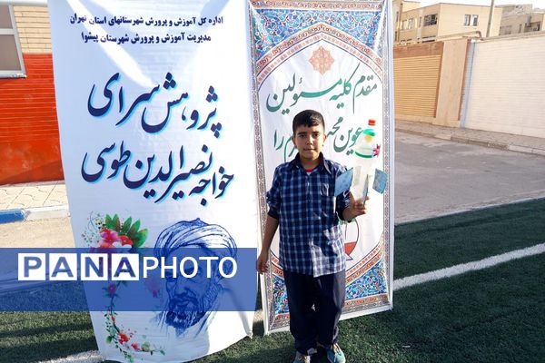 هیجان پرتاب موشک آبی در هفته هوافضا با حضور دانش‌آموزان در پژوهشسرای خواجه نصیرالدین طوسی
