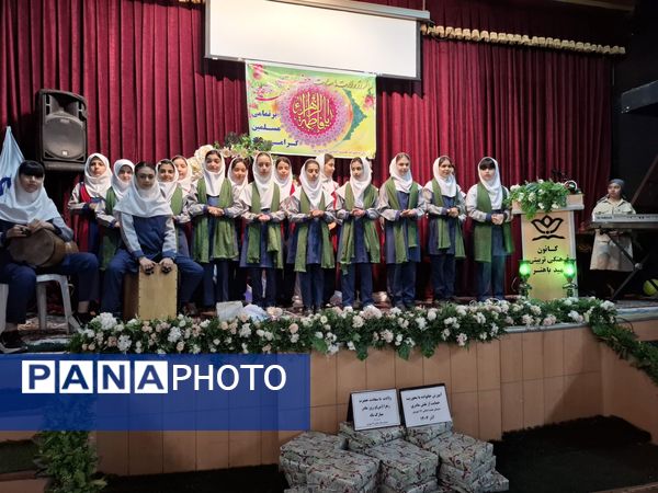 گرامیداشت روز مادر مدرسه دخترانه ۱۷ شهریور 