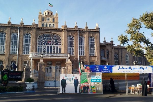 روایتی از دل میدان تاریخی تبریز