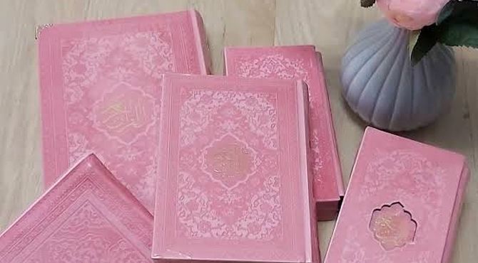  جشن قران در کازرون


