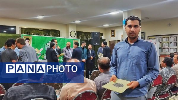 مراسم تجلیل از مقام معلم در شهرستان اشتهارد