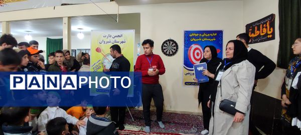 برگزاری مسابقه دارت در مسجد سجادیه شهر خانلق