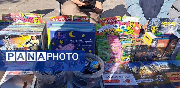 جمعه بازار کتاب در کاشمر