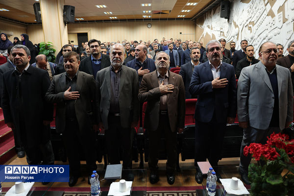  آیین گرامیداشت ششمین سالگرد شهادت شهیدحاج قاسم سلیمانی