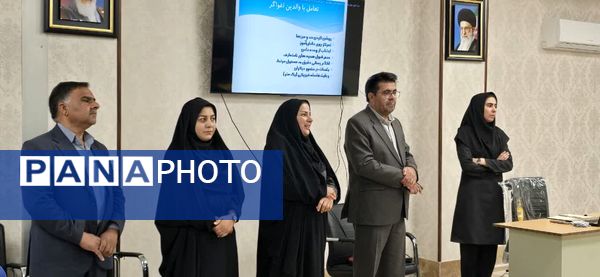 اجرای طرح توانمندسازی معلمان «توانا» در شهرستان بافق