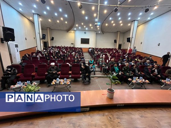 مراسم روز جهانی معلولان در گلوگاه 