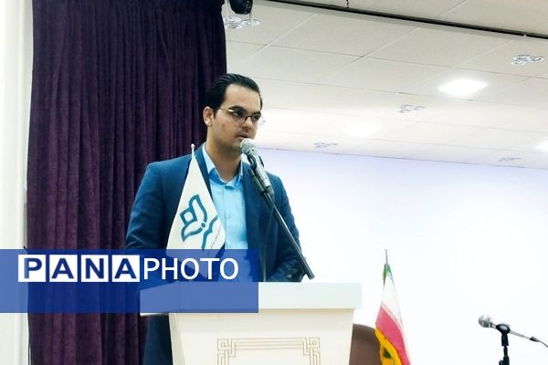 نشست تجلیل از خبرنگاران فعال پانا شهرستان خلیل‌آباد 