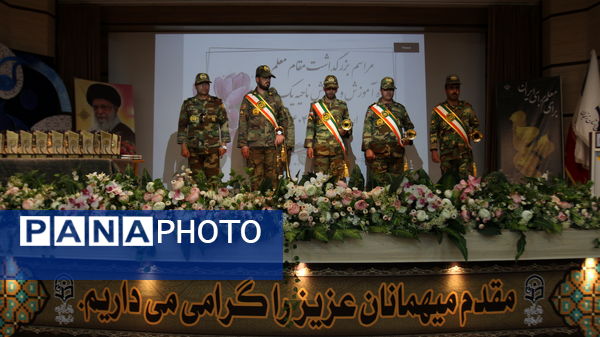 همایش بزرگداشت مقام معلم آموزش و پرورش ناحیه یک زنجان
