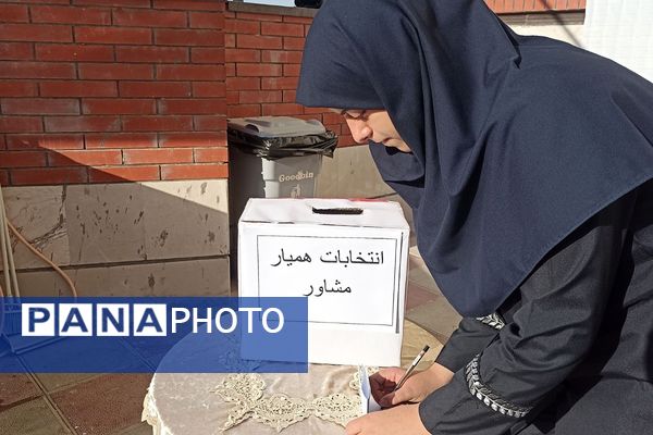 هفته سلامت روان در مدرسه اختر صدوقی شهرستان پیشوا 