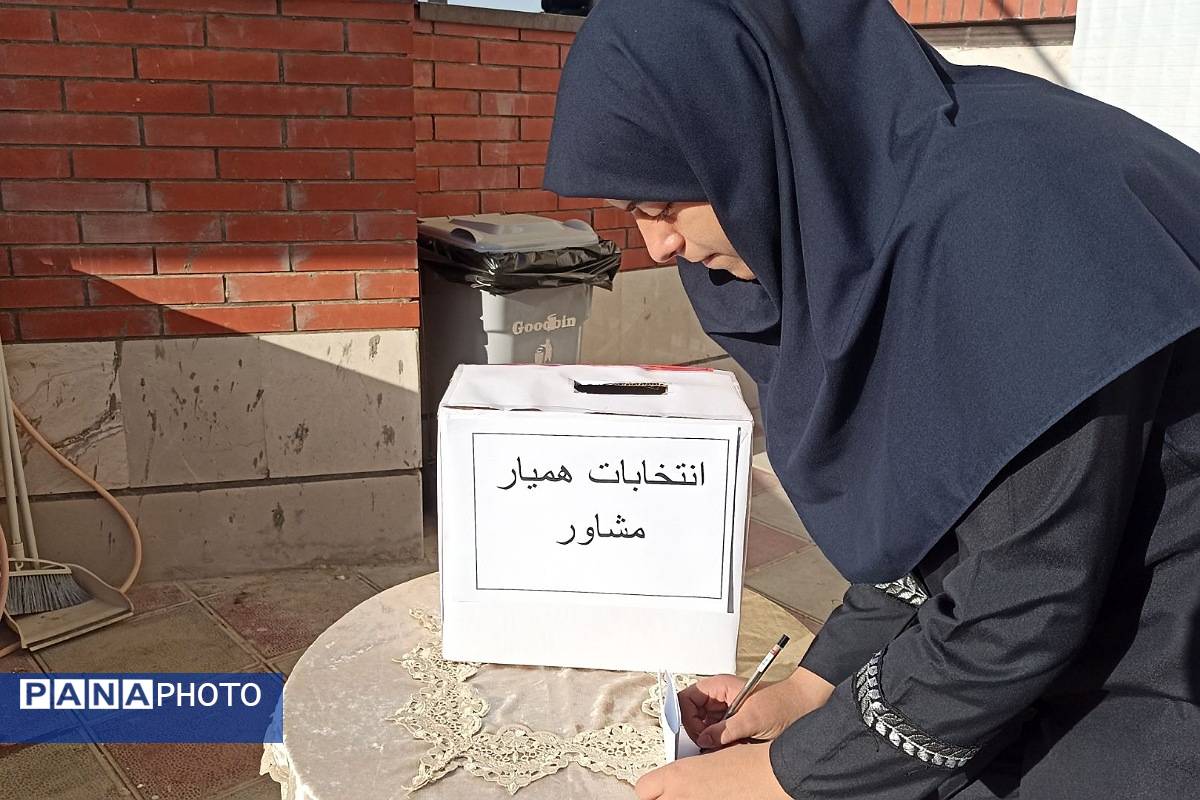 هفته سلامت روان در مدرسه اختر صدوقی شهرستان پیشوا
