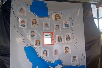 موکب شهدای کوهپایه در دهه آخر ماه صفر