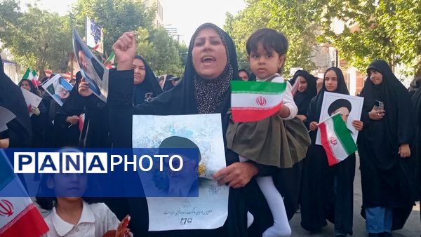 اجتماع بزرگ زینبیون در یاسوج
