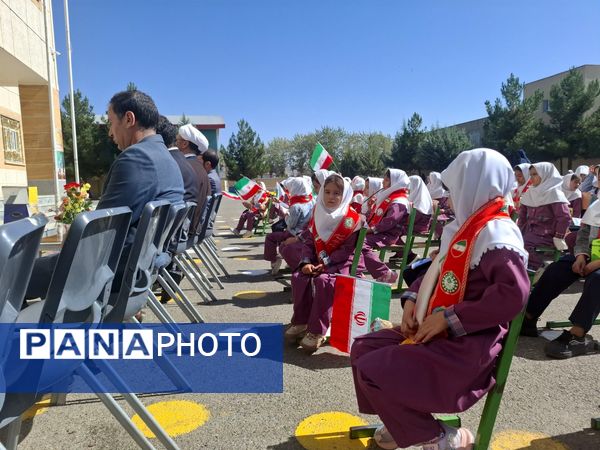 جشن عاطفه‌ها در مدارس اهر