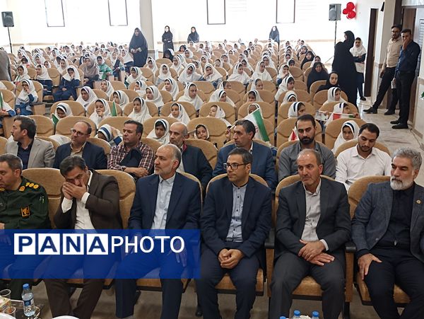 برگزاری آیین جشن عاطفه‌ها در زنجان 