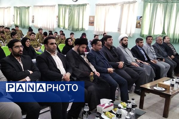 یادبود شهدای قیام خونین پانزده خرداد شهرستان ورامین