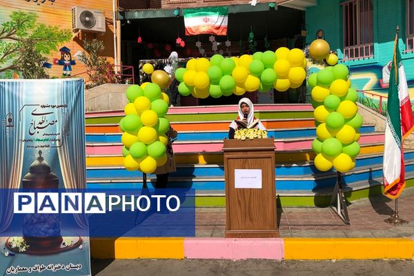 نواختن زنگ مصباح الهدی توسط مدیر آموزش و پرورش ناحیه 2 شهرری در دبستان طواف و معماریان 