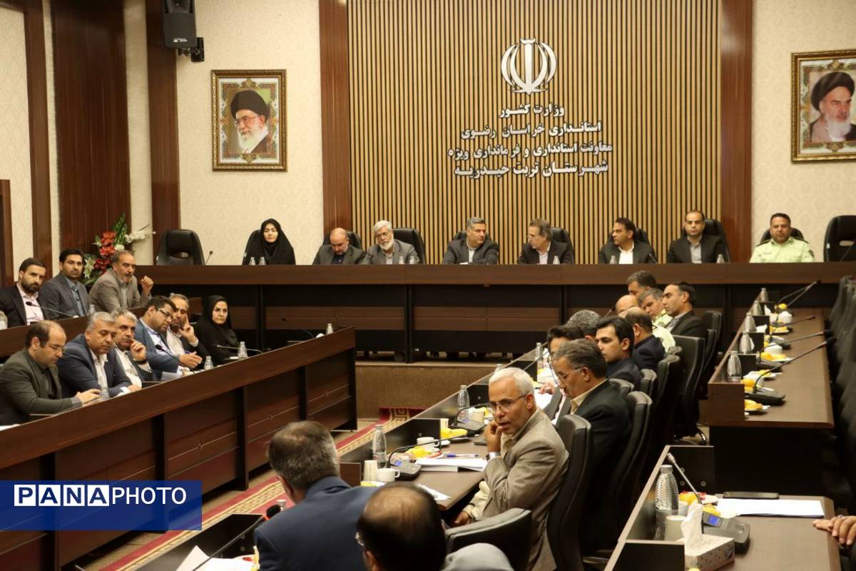 جلسه کمیسیون مبارزه با قاچاق کالا و ارز قطب تربتحیدریه