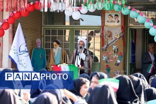 آیین آغاز سال تحصیلی در مرند