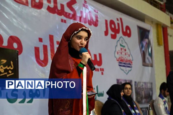 حماسه‌آفرینی هزار دانش‌آموز لرستانی در مانور یاوران انقلاب