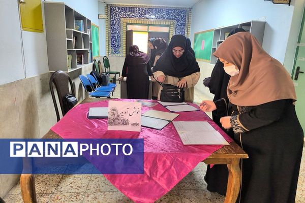 جادویِ توانا در دستانِ معلمانِ ری