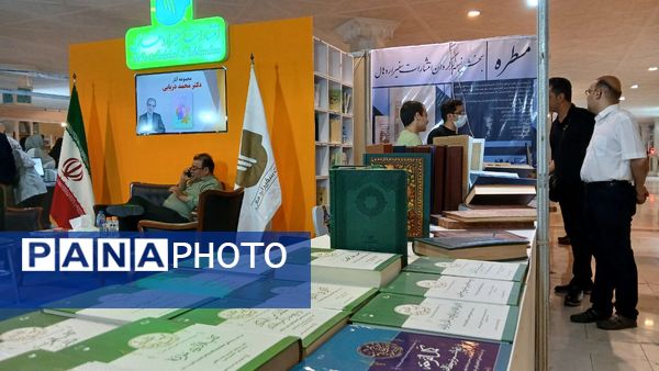 آغاز سی‌و‌ششمین نمایشگاه بین‌المللی کتاب تهران