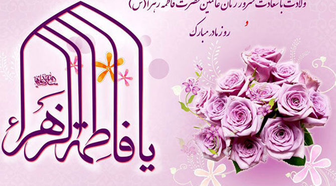 ردپای خدا در زندگی با حضور مادر