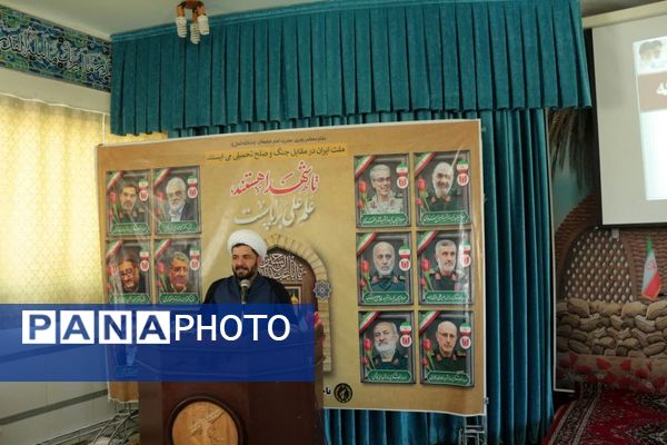 مراسم تکریم و معارفه مسئول نمایندگی ولی‌فقیه در سپاه ناحیه گلپایگان