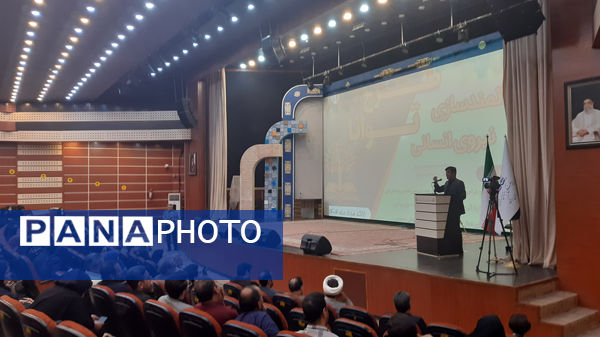 اختتامیه «طرح توانا» در استان مرکزی؛ گامی مؤثر برای بهبود کیفیت آموزش ابتدایی