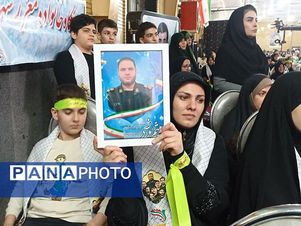 اجلاسیه 750 شهید دفاع مقدس و جنگ 12 روزه در مصلی فردیس